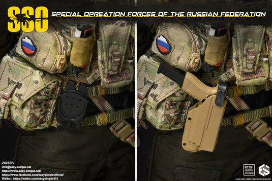 PREORDER DEPOSIT - Special Forces of the Russian Federation Version B - MINT IN BOX