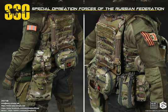 PREORDER DEPOSIT - Special Forces of the Russian Federation Version B - MINT IN BOX