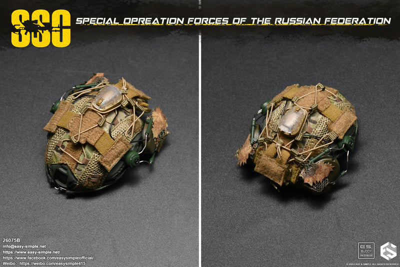 Load image into Gallery viewer, PREORDER DEPOSIT - Special Forces of the Russian Federation Version B - MINT IN BOX
