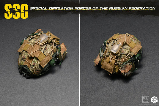 SSO - Russian Federation - FAST Helmet w/Communications Set