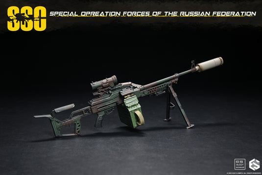 SSO - Russian Federation - Camo PKM GP Machine Gun Set