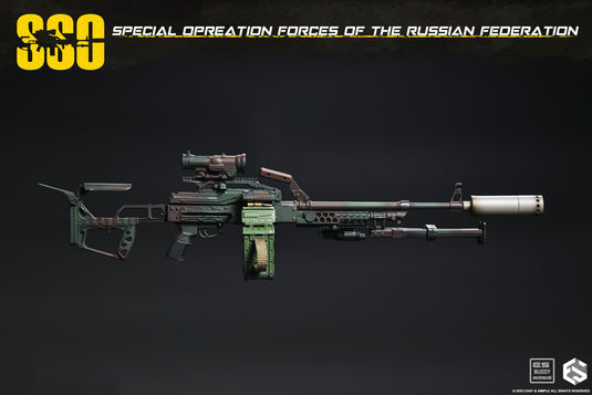 SSO - Russian Federation - Camo PKM GP Machine Gun Set