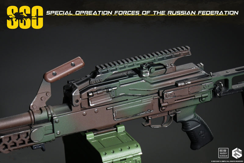 Load image into Gallery viewer, SSO - Russian Federation - Camo PKM GP Machine Gun Set

