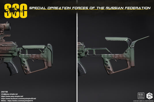 PREORDER DEPOSIT - Special Forces of the Russian Federation Version B - MINT IN BOX