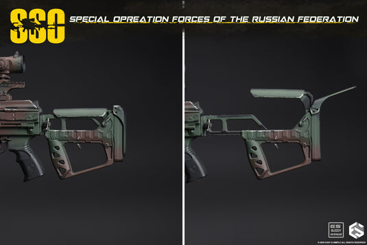 SSO - Russian Federation - Camo PKM GP Machine Gun Set
