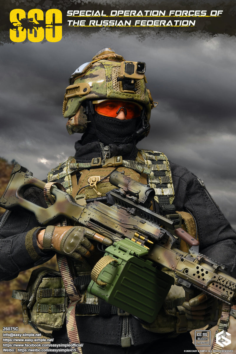 Load image into Gallery viewer, PREORDER DEPOSIT - Special Forces of the Russian Federation Version C - MINT IN BOX
