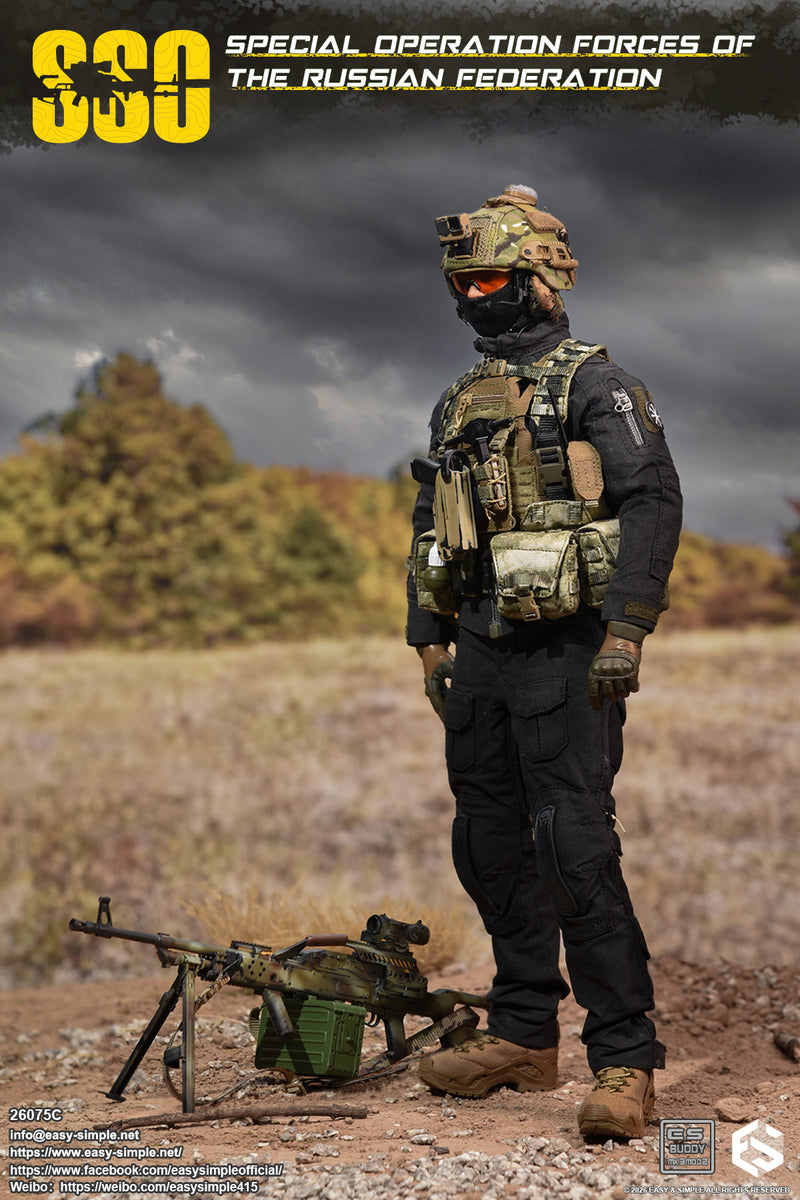 Load image into Gallery viewer, PREORDER DEPOSIT - Special Forces of the Russian Federation Version C - MINT IN BOX
