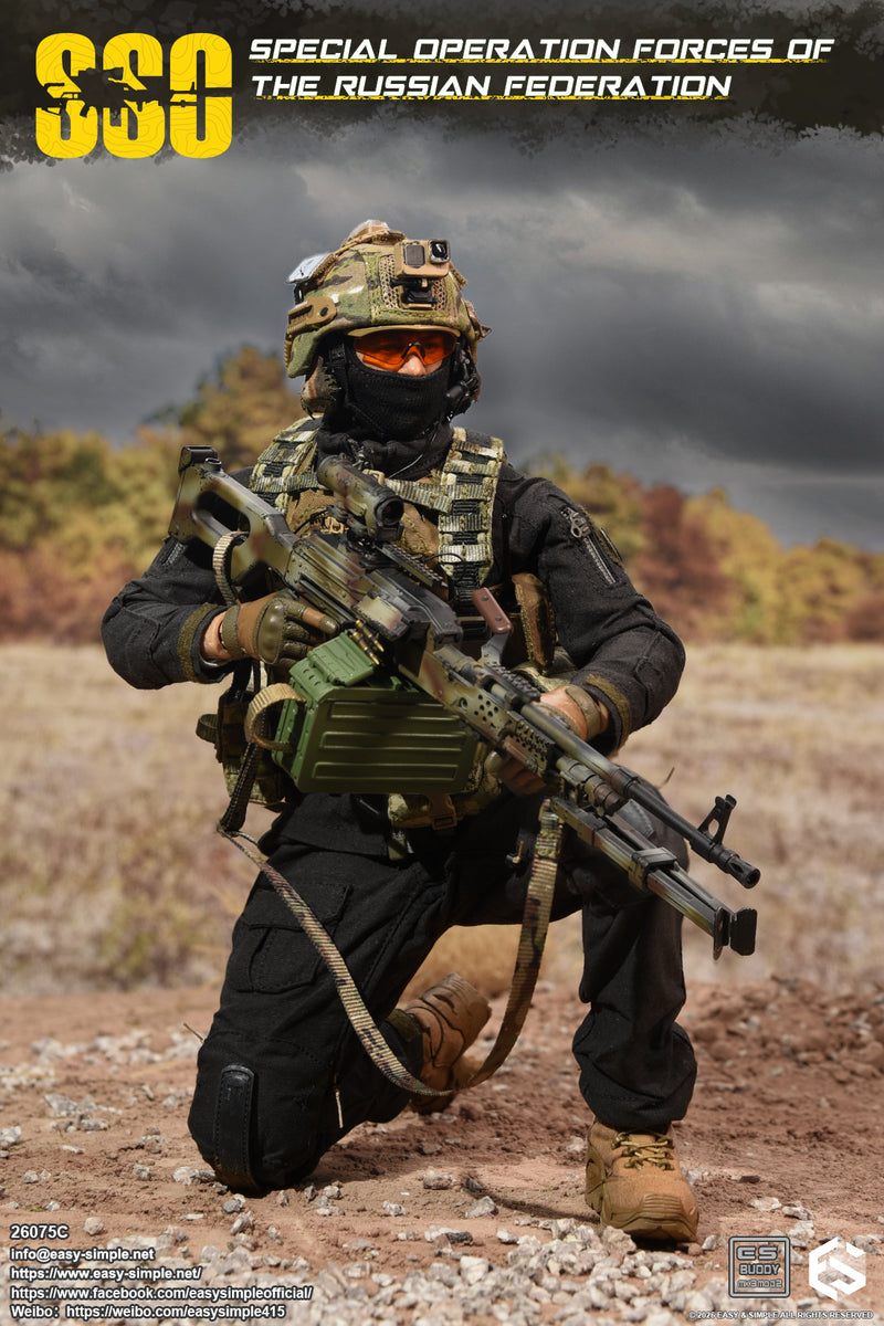 Load image into Gallery viewer, PREORDER DEPOSIT - Special Forces of the Russian Federation Version C - MINT IN BOX
