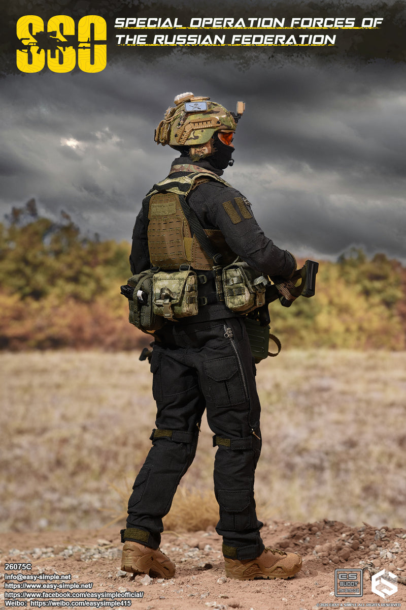 Load image into Gallery viewer, PREORDER DEPOSIT - Special Forces of the Russian Federation Version C - MINT IN BOX
