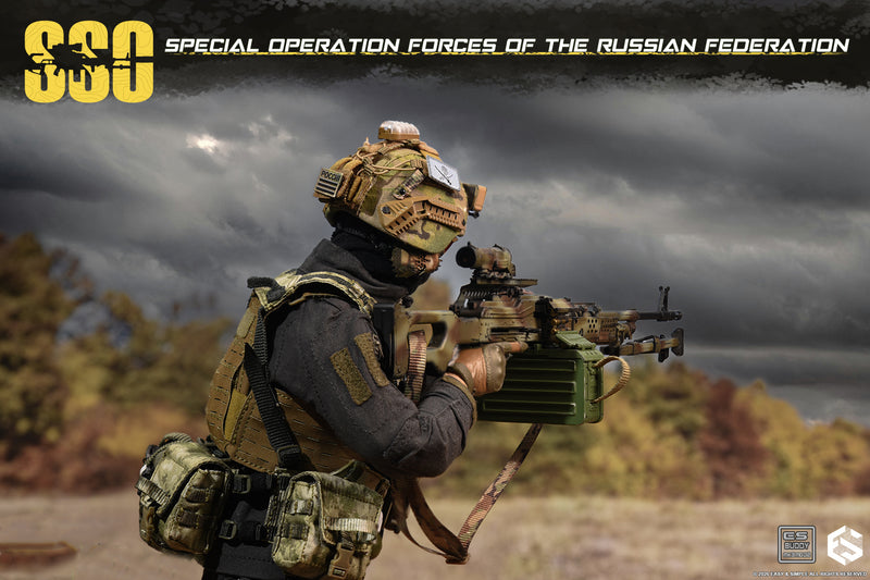 Load image into Gallery viewer, PREORDER DEPOSIT - Special Forces of the Russian Federation Version C - MINT IN BOX
