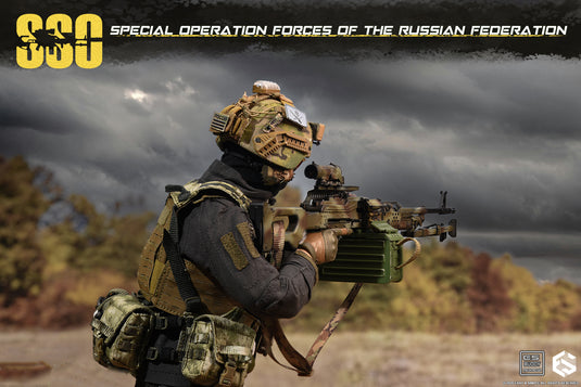 PREORDER DEPOSIT - Special Forces of the Russian Federation Version C - MINT IN BOX