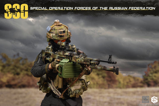 PREORDER DEPOSIT - Special Forces of the Russian Federation Version C - MINT IN BOX