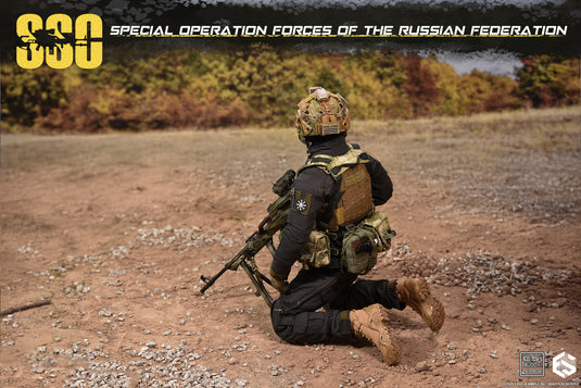 PREORDER DEPOSIT - Special Forces of the Russian Federation Version C - MINT IN BOX
