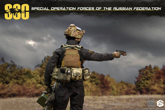 PREORDER DEPOSIT - Special Forces of the Russian Federation Version C - MINT IN BOX