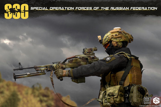 PREORDER DEPOSIT - Special Forces of the Russian Federation Version C - MINT IN BOX