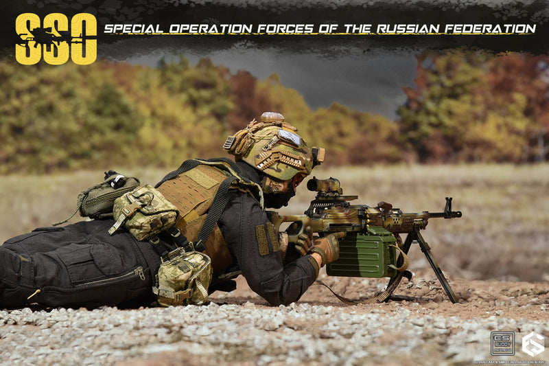 Load image into Gallery viewer, PREORDER DEPOSIT - Special Forces of the Russian Federation Version C - MINT IN BOX
