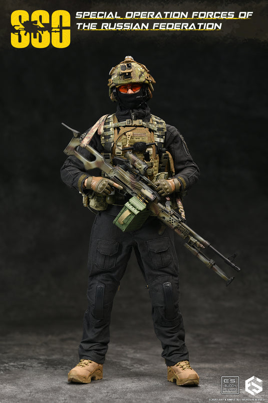 PREORDER DEPOSIT - Special Forces of the Russian Federation Version C - MINT IN BOX