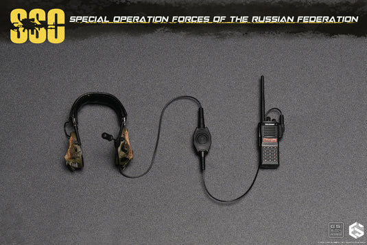 PREORDER DEPOSIT - Special Forces of the Russian Federation Version C - MINT IN BOX
