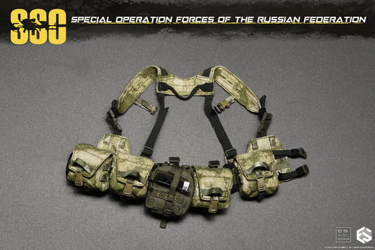 PREORDER DEPOSIT - Special Forces of the Russian Federation Version C - MINT IN BOX