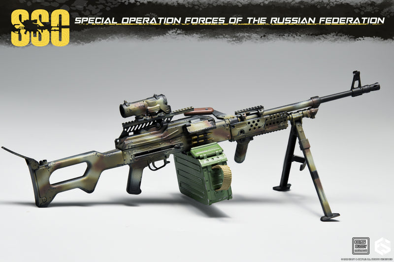 Load image into Gallery viewer, PREORDER DEPOSIT - Special Forces of the Russian Federation Version C - MINT IN BOX
