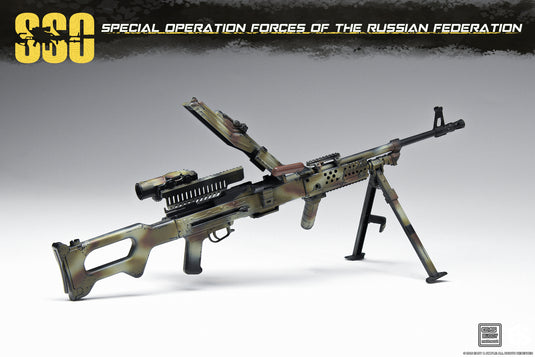 PREORDER DEPOSIT - Special Forces of the Russian Federation Version C - MINT IN BOX