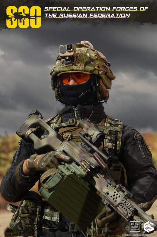 PREORDER DEPOSIT - Special Forces of the Russian Federation Version C - MINT IN BOX