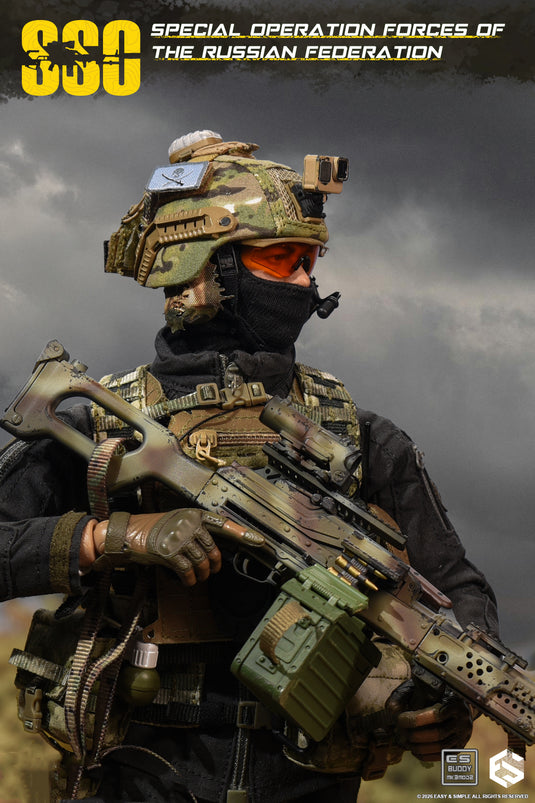 PREORDER DEPOSIT - Special Forces of the Russian Federation Version C - MINT IN BOX