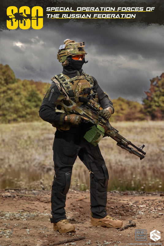 PREORDER DEPOSIT - Special Forces of the Russian Federation Version C - MINT IN BOX