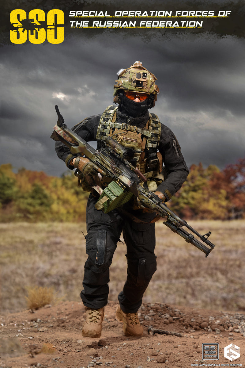 Load image into Gallery viewer, PREORDER DEPOSIT - Special Forces of the Russian Federation Version C - MINT IN BOX
