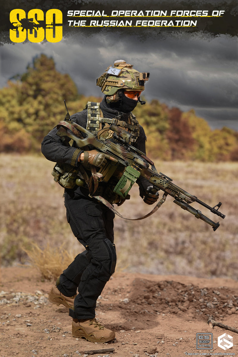 Load image into Gallery viewer, PREORDER DEPOSIT - Special Forces of the Russian Federation Version C - MINT IN BOX
