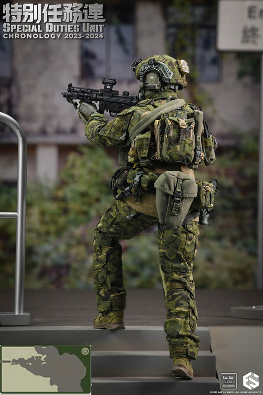 Special Duties Unit Assault Team Chronology 2023 - 2024 Version A - MINT IN BOX