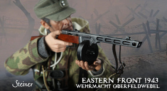 WWII - German Eastern Front 1943 Wehrmacht Steiner - MINT IN BOX