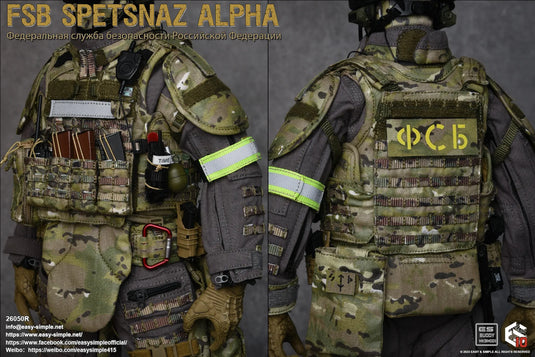 FSB Spetsnaz Alpha Version R&S COMBO - MINT IN BOX