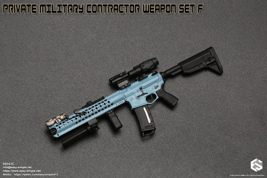 PMC Weapon Set F Ver. C - Blue LVOA Rifle w/Attachment Set