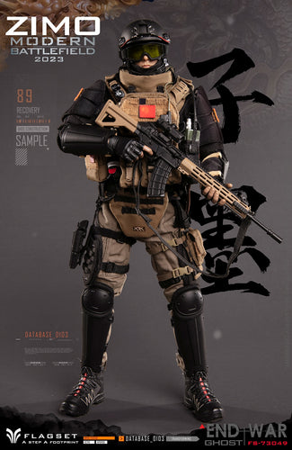 End War Death Squad Zimo - MINT IN BOX