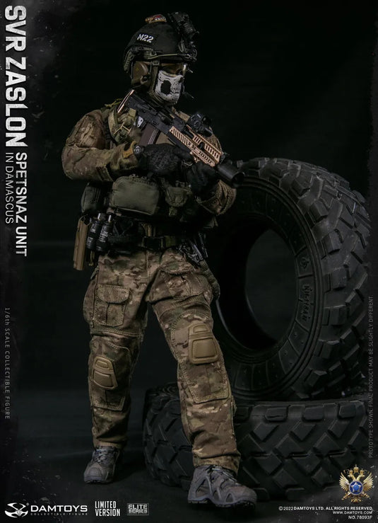 Russian SVR Zaslon Spetsnaz Unit Limited Edition - MINT IN BOX