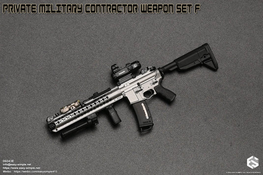 PMC Weapon Set F Ver. E - Gray LVOA Rifle w/Attachment Set