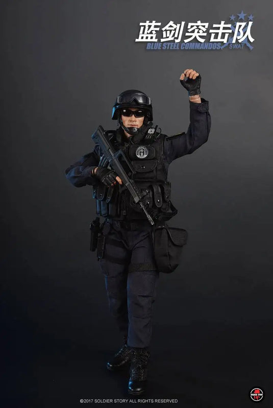 SWAT - Blue Steel Commandos - MINT IN BOX