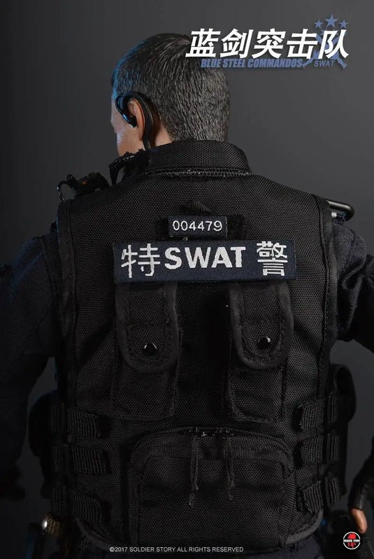 SWAT - Blue Steel Commandos - MINT IN BOX