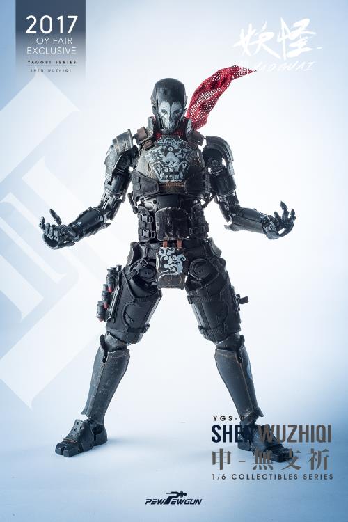 Shen - Black Wuzhiqi Armor Version 2017 Toy Fair Exclusive - MINT IN BOX