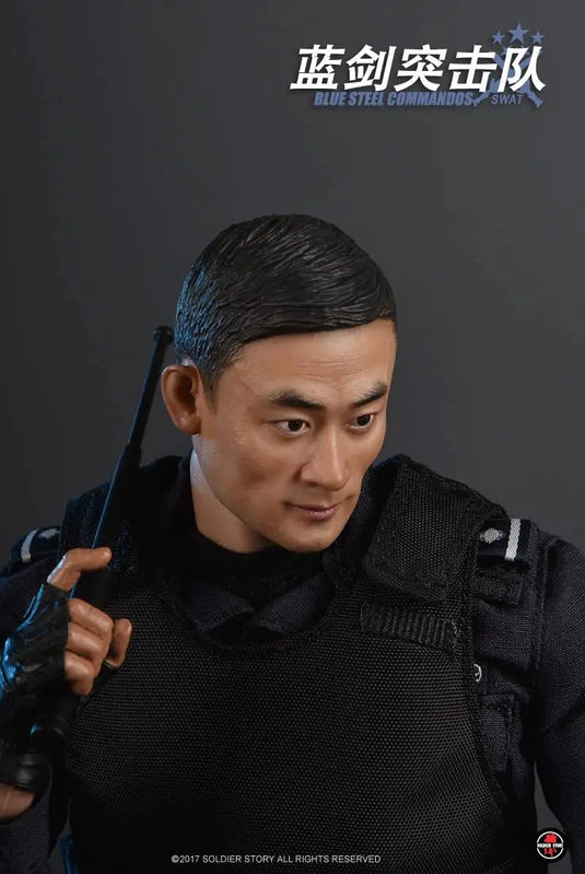 SWAT - Blue Steel Commandos - MINT IN BOX