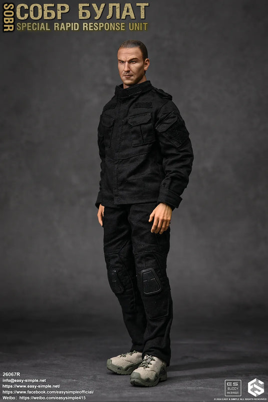 Special Rapid Response Unit - Version R - MINT IN BOX