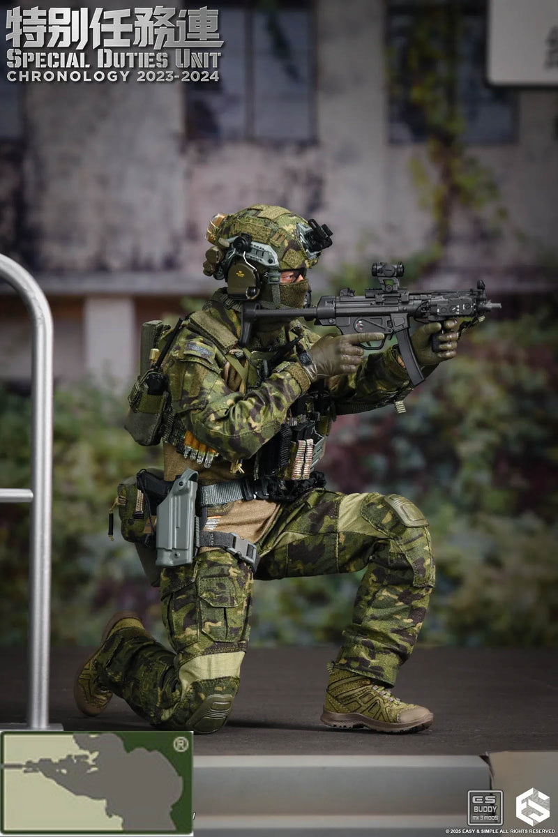 Load image into Gallery viewer, Special Duties Unit Assault Team Chronology 2023 - 2024 Version A - MINT IN BOX
