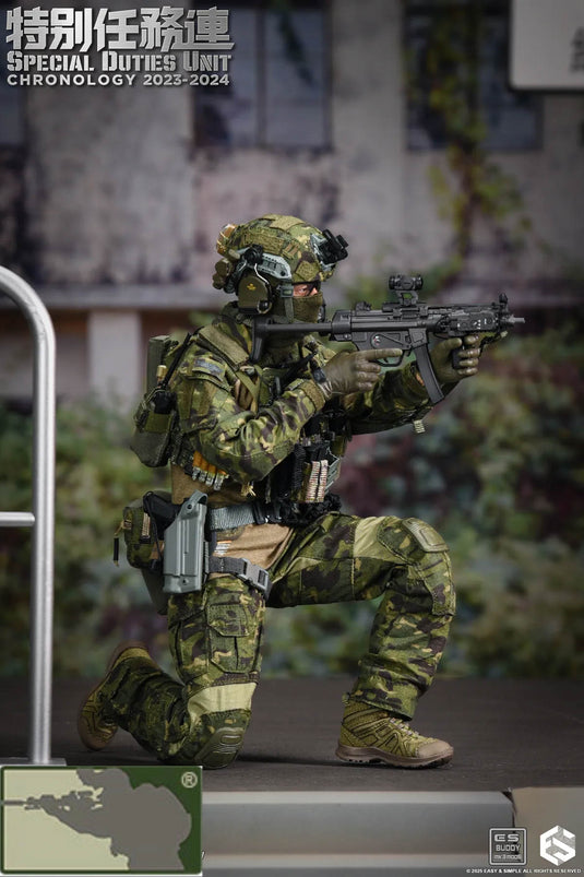 Special Duties Unit Assault Team Chronology 2023 - 2024 Version A - MINT IN BOX