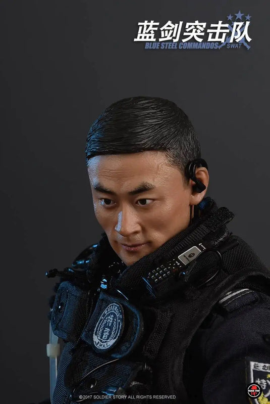 SWAT - Blue Steel Commandos - MINT IN BOX