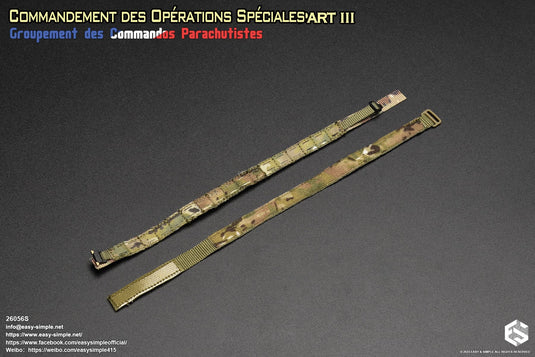 French - Commandement Des Opérations Spéciales Ver. S - MINT IN BOX