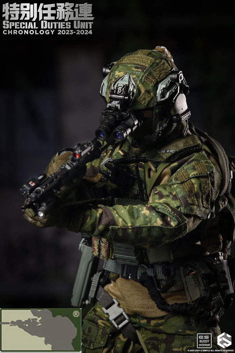 Load image into Gallery viewer, Special Duties Unit Assault Team Chronology 2023 - 2024 Version A - MINT IN BOX
