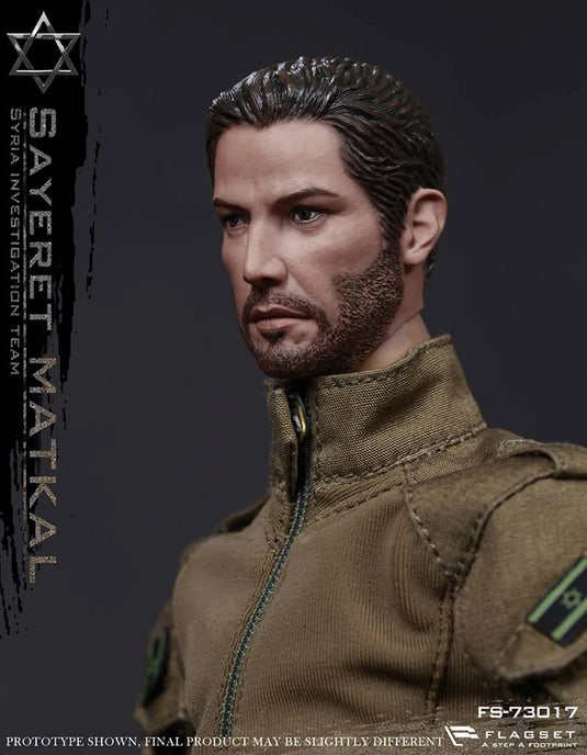 Israel Wild Boy Sayeret Matkal Infiltration - MINT IN BOX