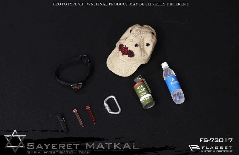 Load image into Gallery viewer, Israel Wild Boy Sayeret Matkal Infiltration - MINT IN BOX
