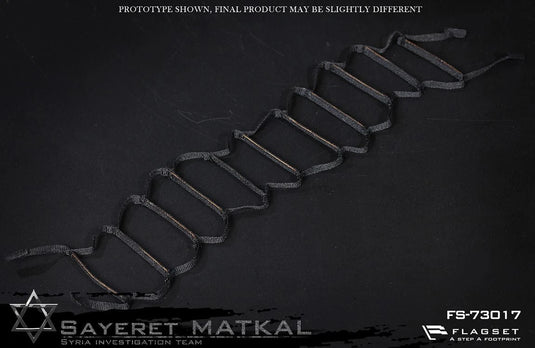 Israel Wild Boy Sayeret Matkal Infiltration - MINT IN BOX